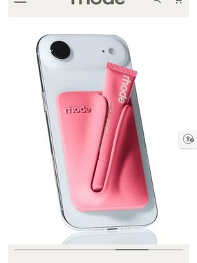 RHODE snap-on lip case (Never been used)